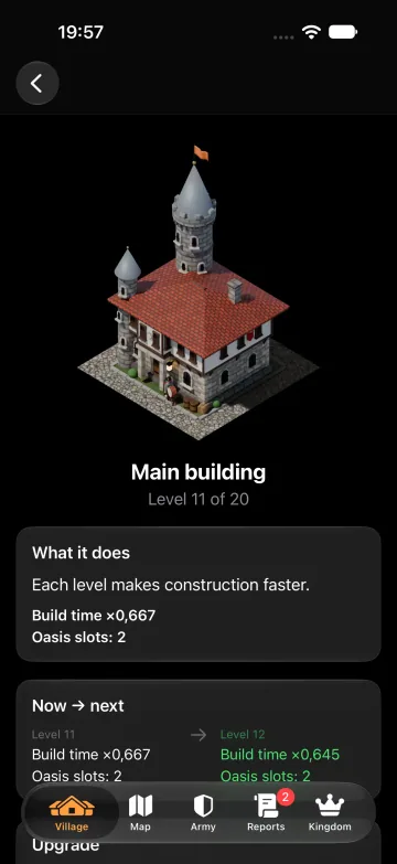 The main building's page: its picture, level 11 of 20, and what it does now and at the next level